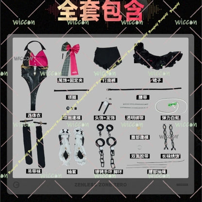 Cissia Cosplay Costume – Zenless Zone Zero New Character Full Set | Women’s Performance Outfit (Party / Halloween / Cosplay Wear)