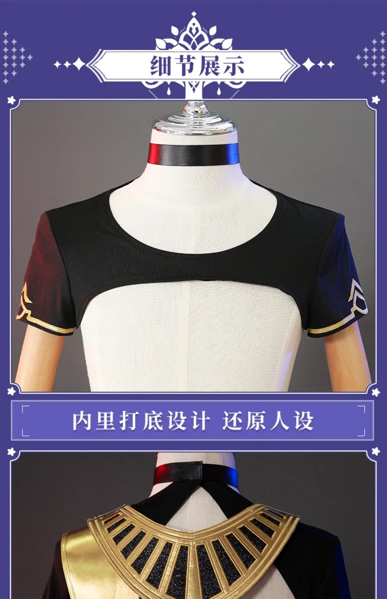 Genshin Impact Cyno Cosplay Costume – Men’s Combat Uniform Full Set with Hat for Halloween & Roleplay Anime Outfit
