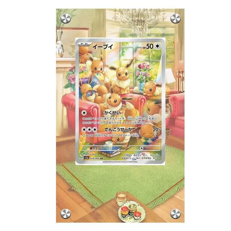 Présentoir en acrylique pour cartes Pokémon – Ronflex, Évoli, Mewtwo, Bulbizarre, Psykokwak et support de protection de style brique pour figurines