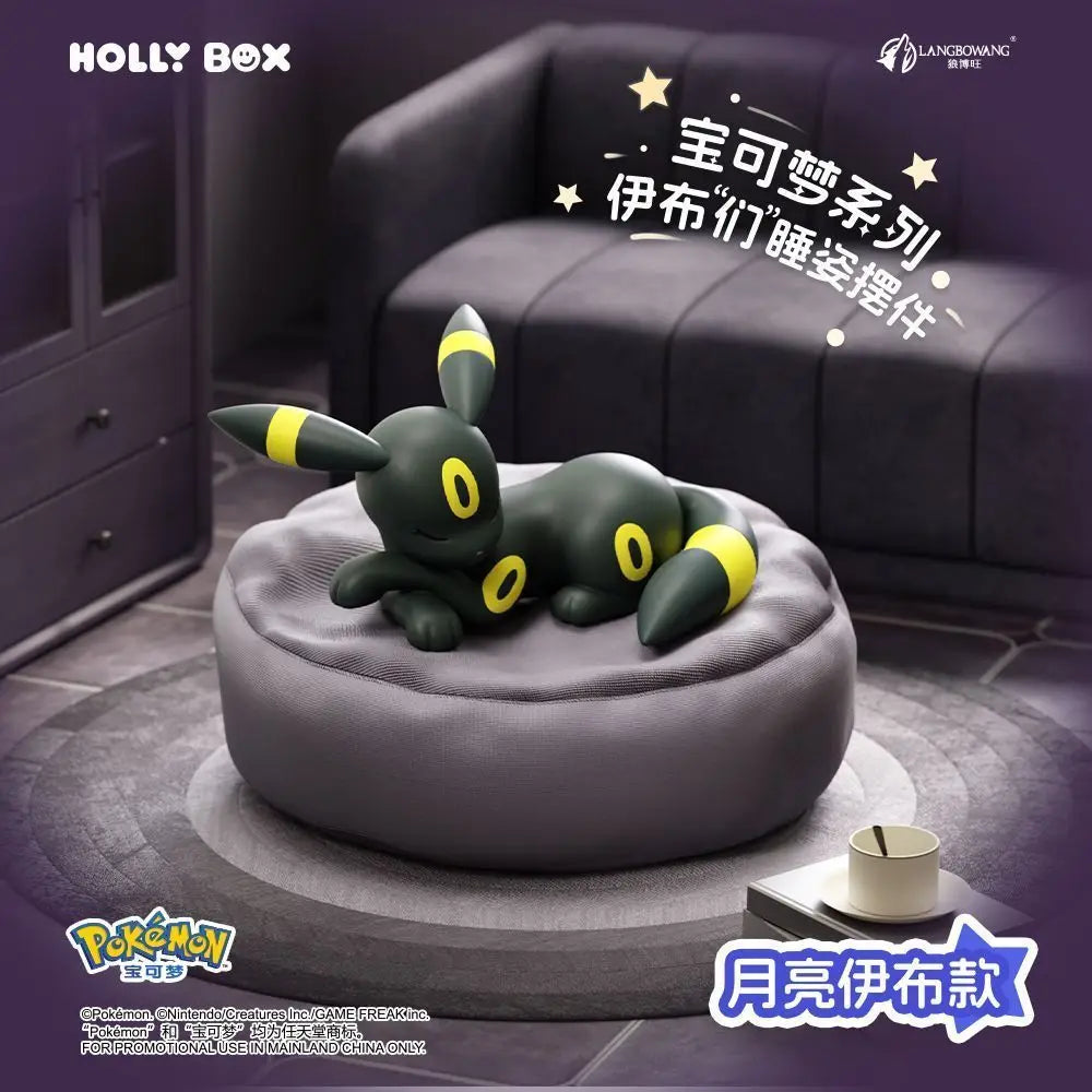 Pokémon Eevee Sleeping Pose Blind Box Figure – Cute Anime Collectible Lucky Charm Toy