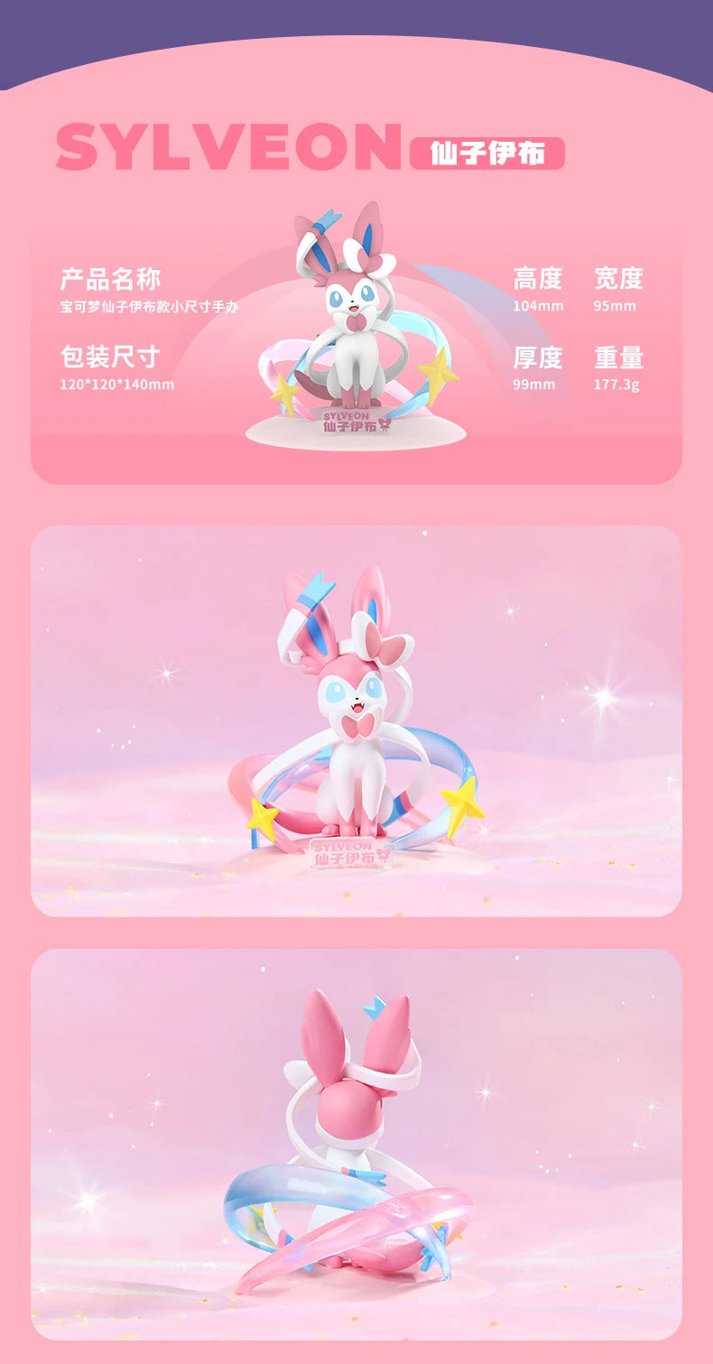 FUNISM Figurines Pokémon Authentiques – Pikachu, Mew, Mewtwo, Gardevoir, Nymphali et Spectrum Jouets Modèles d'Anime à Collectionner