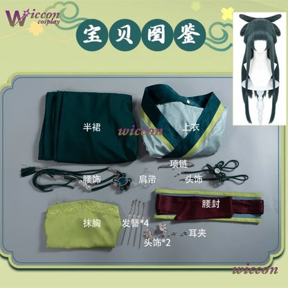 Maomao Cosplay Costume – Green Dress (The Apothecary Diaries Anime Outfit, Halloween/Party Set)