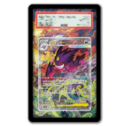Art Display For Pokemon Card Display PTCG Mega Dream Gengar Anime Game Expand Art Self Made Fans Gifts Acrylic Protective Case