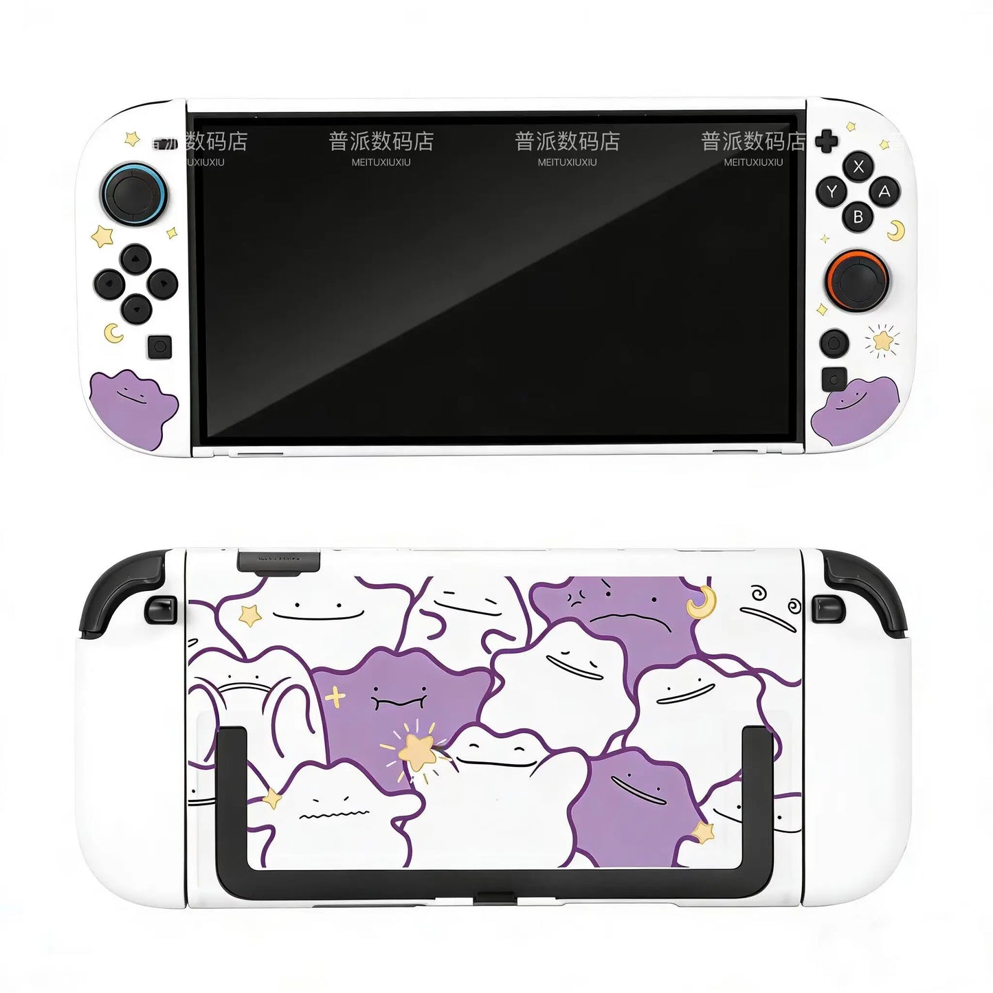 Pokémon Nintendo Switch 2 Protective Case – Split Ditto & Pikachu Anti-Scratch Cover for NS2 Console & Gaming Accessories