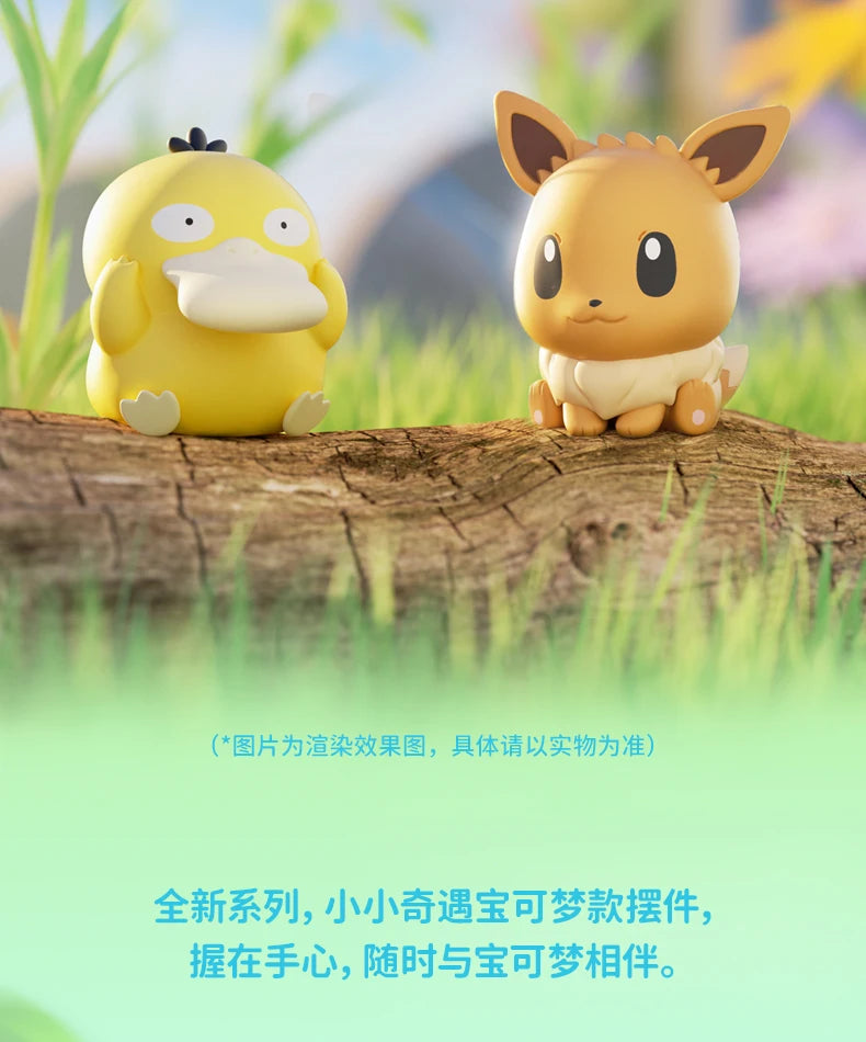 Pokémon Poké Ball Mini Action Figures Set – Pikachu Charmander Bulbasaur Anime Model Toy Gift for Kids