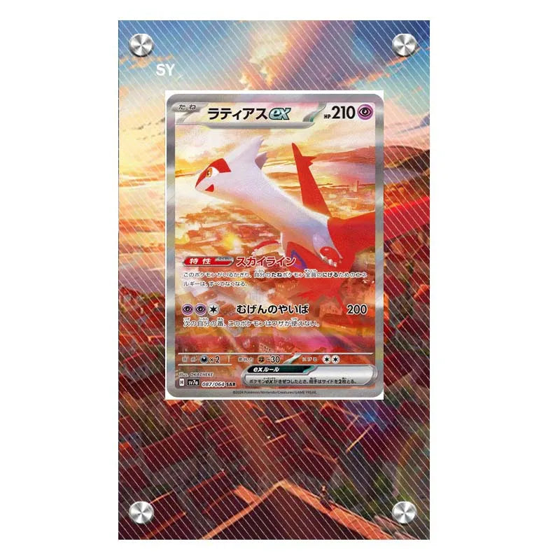 Présentoir pour cartes à collectionner Pokémon PSA, en acrylique, avec illustrations étendues – Latios, Latias, Mew, Évoli et Pikachu