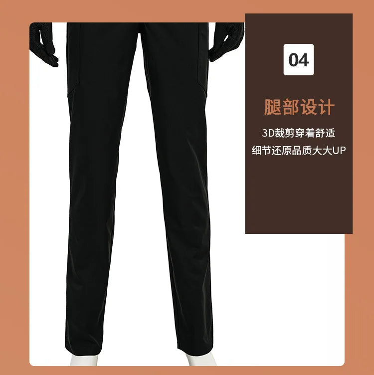 2026 Unisex Cosplay Costume Set – Coat, Elastic Pants, Belt & Gloves Adult Outfit for Convention, Gift & Roleplay