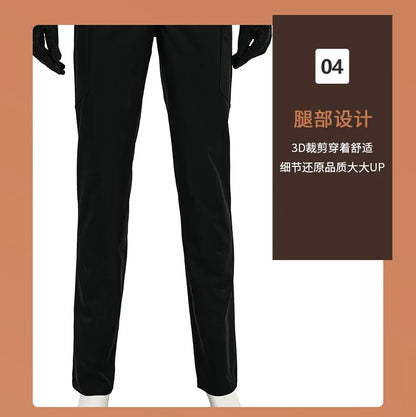 2026 Unisex Cosplay Costume Set – Coat, Elastic Pants, Belt & Gloves Adult Outfit for Convention, Gift & Roleplay
