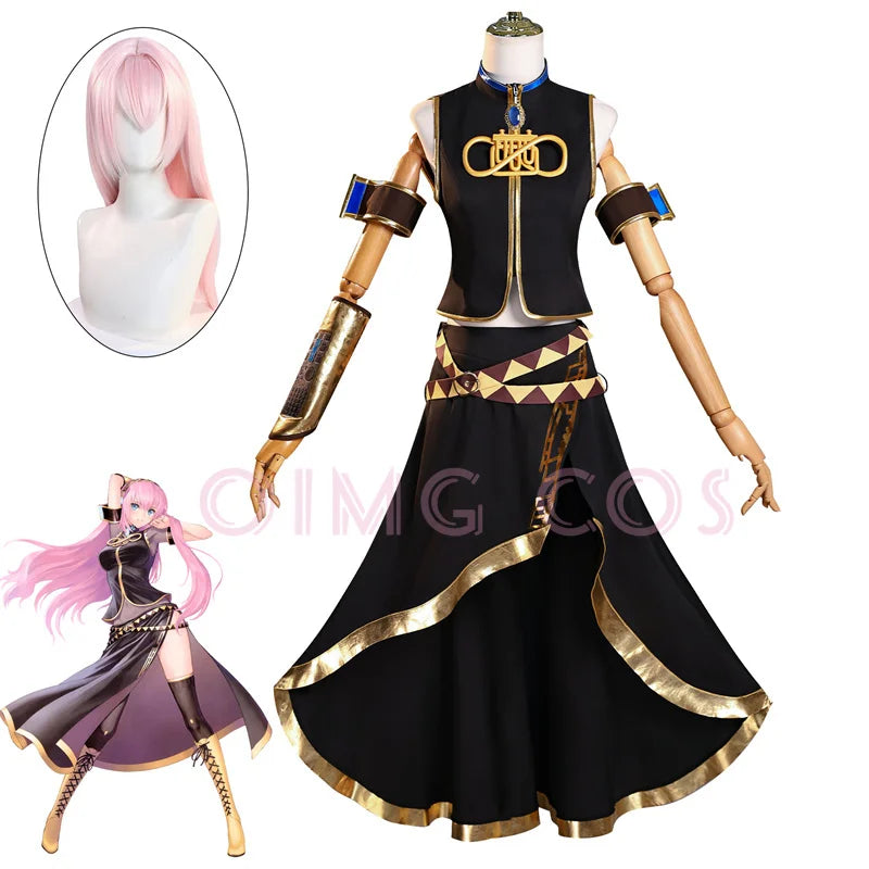 Luka Cosplay Costume – Chinese Uniform Game Outfit (Women Halloween Costume)