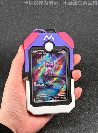 Pokémon Poké Ball Card Holder – Transparent PTCG Trading Card Sleeve Display Case with Pikachu Design for Collectors
