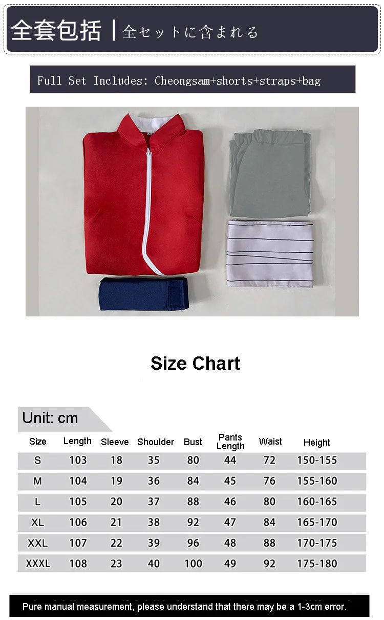 Naruto Haruno Sakura Cosplay Costume – Qipao Cheongsam Ninja Dress for Women & Girls
