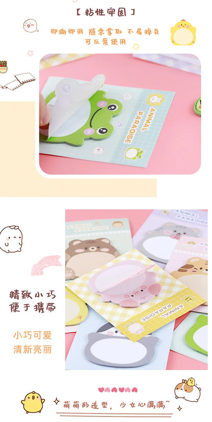 8 Packs Cartoon Animal Sticky Notes – Cute Shaped Memo Pads with Colorful Creative Designs for Office, School, Journaling & Stationery Use