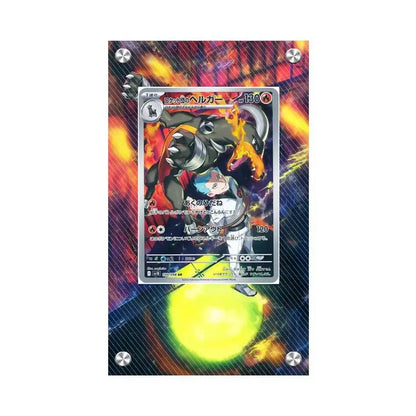 Expositor de metacrilato para cartas Pokémon – Psyduck, Bulbasaur, Mewtwo, Charmander y soporte protector para cartas de personajes