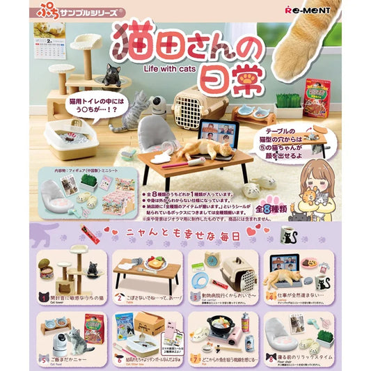 Rement Mi vida diaria con gatos, escena en miniatura, caja ciega - Figuras coleccionables de modelos de simulación lindos, decoración de escritorio y regalo de cumpleaños