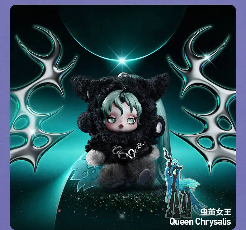 POP MART SKULLPANDA x My Little Pony Series Plush Doll Pendant – Mystery Box Genuine Blind Box Bag Ornament Figurine Toy