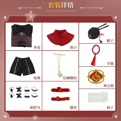 Hu Tao Cosplay Costume Uniforme, Costumes Deluxe, Robe, Chapeau, Chaussettes, Perruque, Accessoires, Bagues, Tenues Hutao