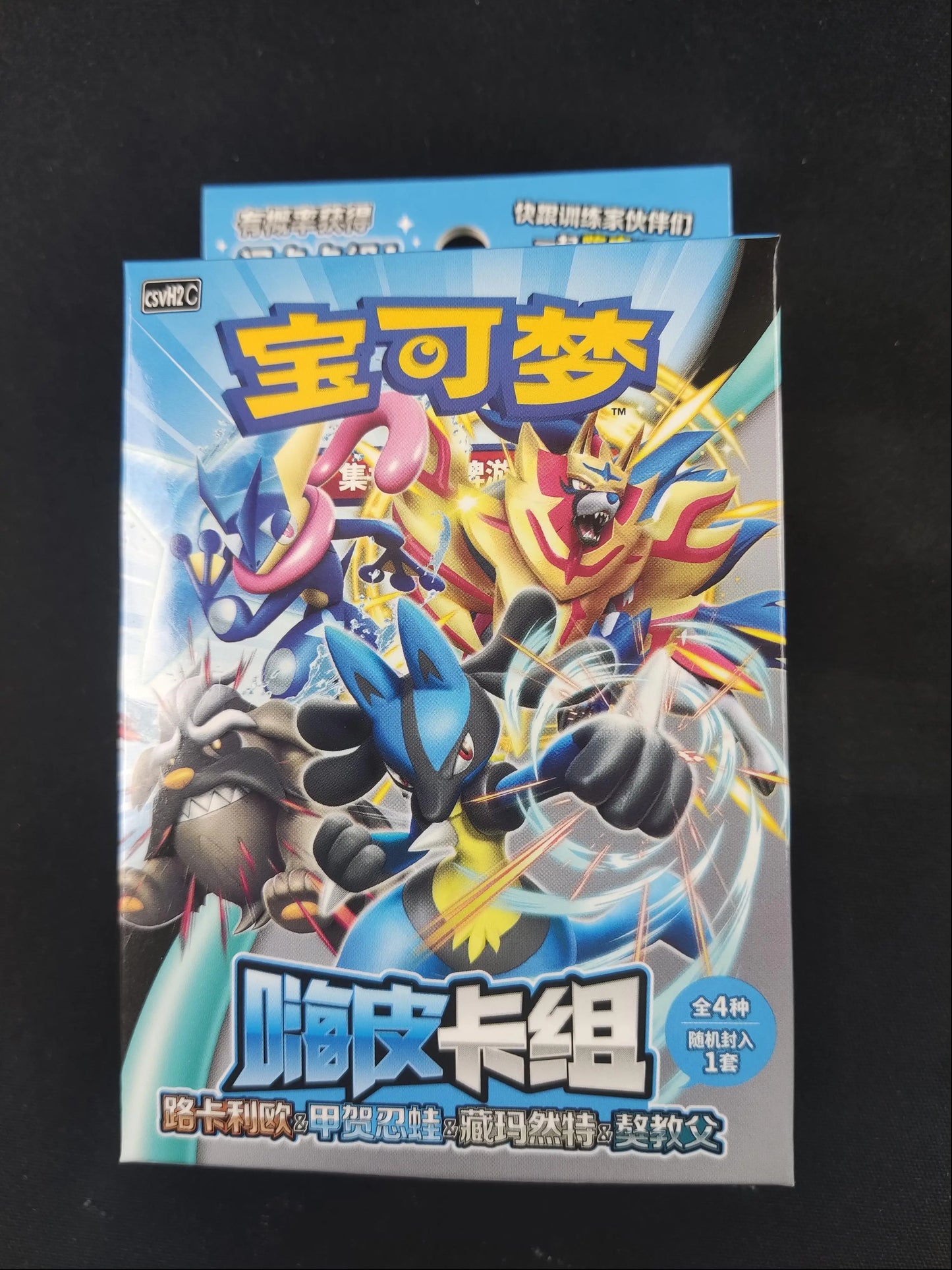 Pokémon TCG Scarlet & Violet Theme Deck Series 2 Simplified Chinese 60 Cards Sealed Box Ready to Play
