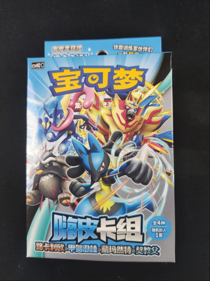 Pokémon TCG Scarlet & Violet Theme Deck Series 2 Simplified Chinese 60 Cards Sealed Box Ready to Play