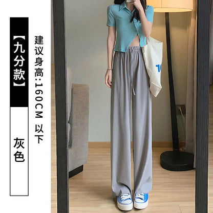 Plus Size Women's Ice Silk Wide-Leg Pants – High-Waist Lightweight Casual Trousers for Summer Sports & Everyday Wear