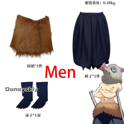 Anime Demon Slayer Hashibira Inosuke Cosplay Costume | Unisex S–L Outfit with Pig Mask for Halloween, Carnival & Comic Con