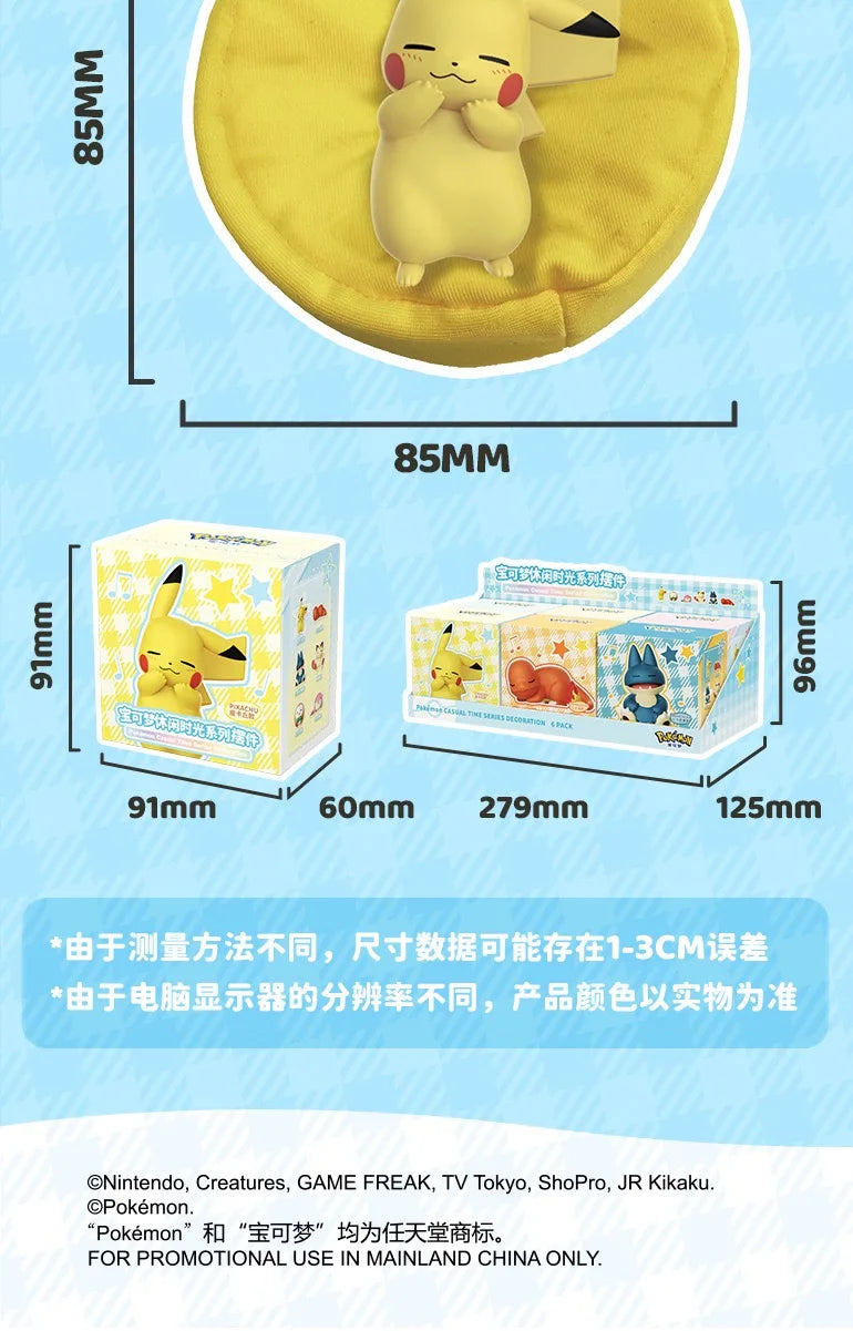 6 Styles Pokémon Pikachu Meowth Rowlet Charmander Gonbe Sleep Starry Dream Series Action Figure – Cartoon Toy Gift Model