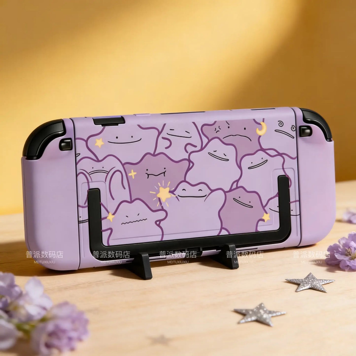 Pokémon Nintendo Switch 2 Protective Case – Split Ditto & Pikachu Anti-Scratch Cover for NS2 Console & Gaming Accessories