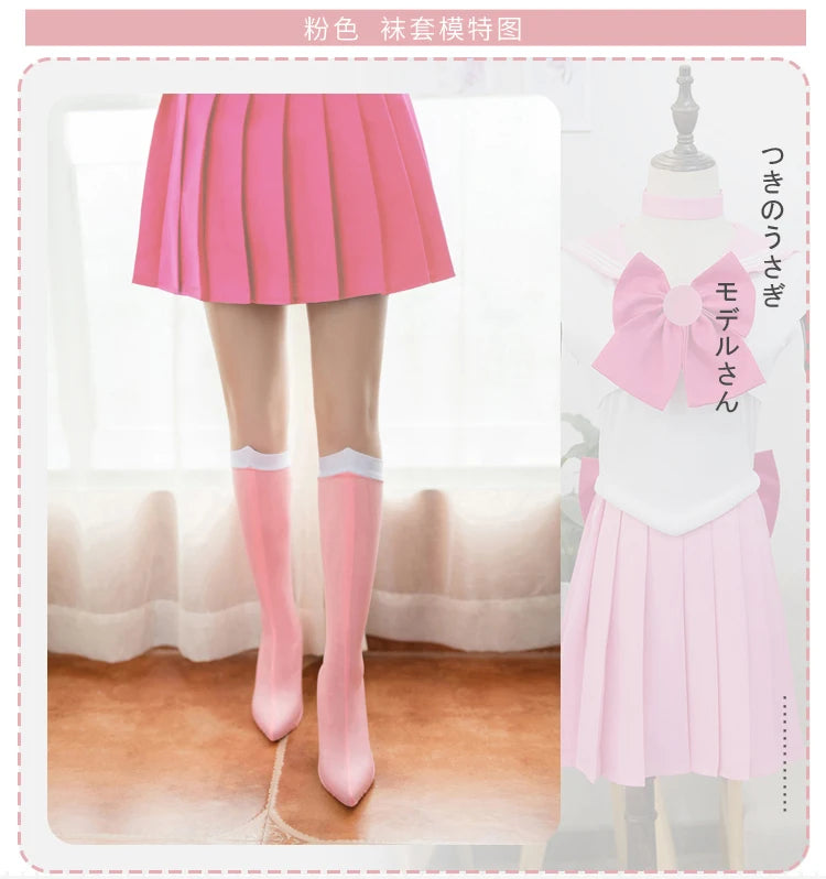 Tsukino Usagi Cosplay Costume Set – Outfit Props with Stocking Socks (Anime Character Dress-Up for Christmas, Halloween, Carnival & Party Events)
