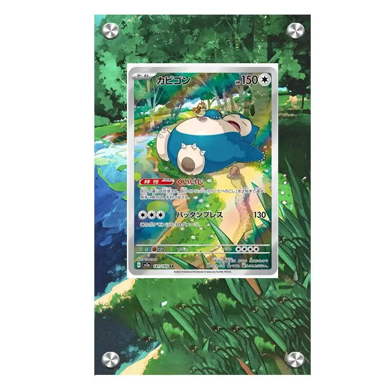 Présentoir en acrylique pour cartes Pokémon – Ronflex, Évoli, Mewtwo, Bulbizarre, Psykokwak et support de protection de style brique pour figurines