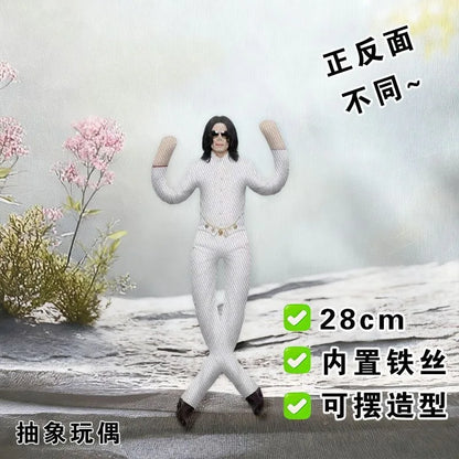 Michael Jackson Cosplay Plush Figure – Jointed Stuffed Doll Collectible Room Decoration Gift