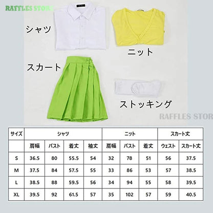 The Quintessential Quintuplets Cosplay Costume & Wig Set – School Uniform Collection