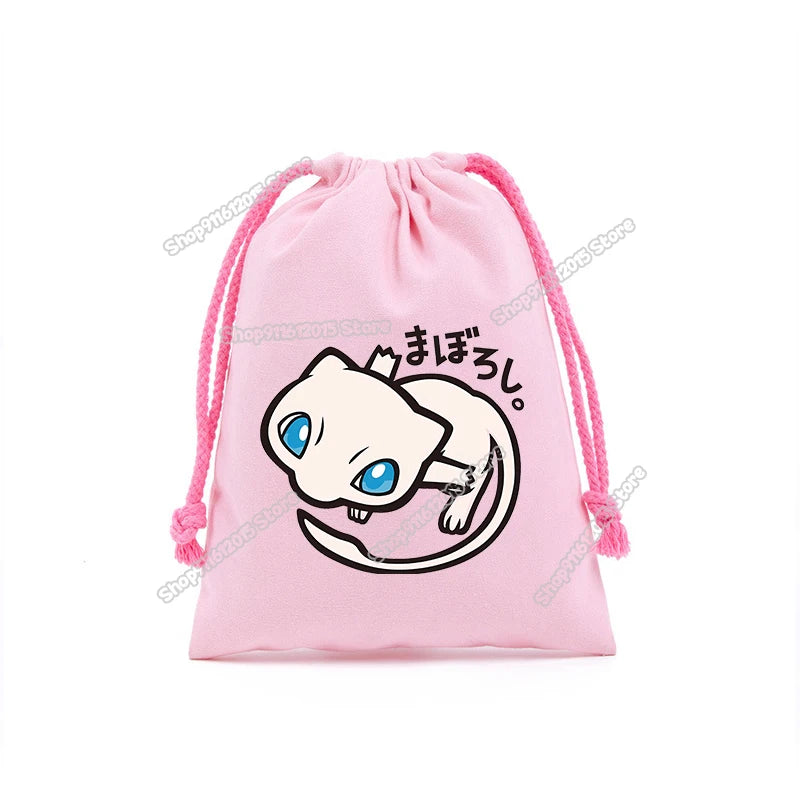 Pokémon Drawstring Storage Bags – Pikachu, Squirtle, Charmander & Charizard Party Gift Pouch