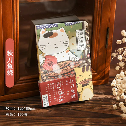 Carnet de poche Kawaii Chat de dessin animé – Mini carnet, agenda et journal de style japonais pour l'école et les voyages