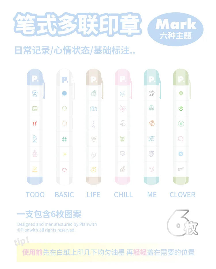 Jeu de tampons journal de listes de tâches mignonnes – Tampons encreurs détachables en forme de stylo pour agenda, carnet, scrapbooking, carnets de voyage et artisanat décoratif
