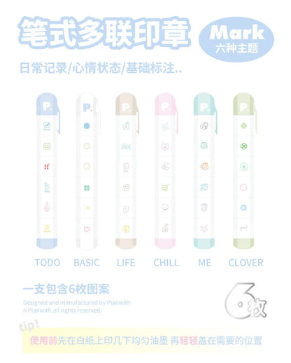 Jeu de tampons journal de listes de tâches mignonnes – Tampons encreurs détachables en forme de stylo pour agenda, carnet, scrapbooking, carnets de voyage et artisanat décoratif