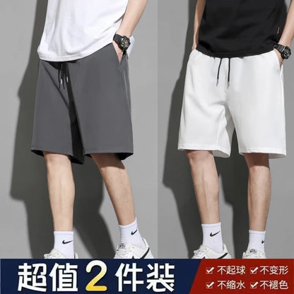 Men's Ice Silk Quick-Dry Beach Shorts – Lightweight Breathable Elastic Waist Casual Summer Shorts