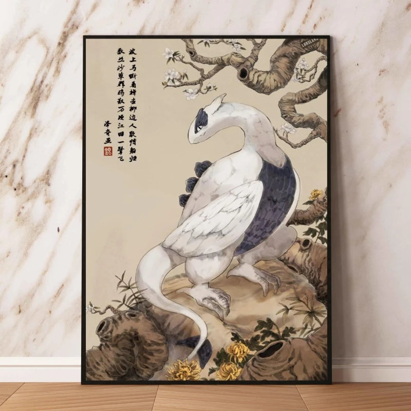 Décoration Murale sur Toile Pokémon Gyarados – Affiche Anime Classique Peinture pour la Décoration Moderne de la Maison et du Salon