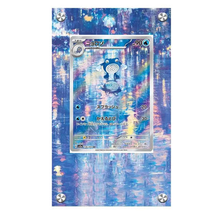 Présentoir en acrylique pour cartes Pokémon – Ronflex, Évoli, Mewtwo, Bulbizarre, Psykokwak et support de protection de style brique pour figurines