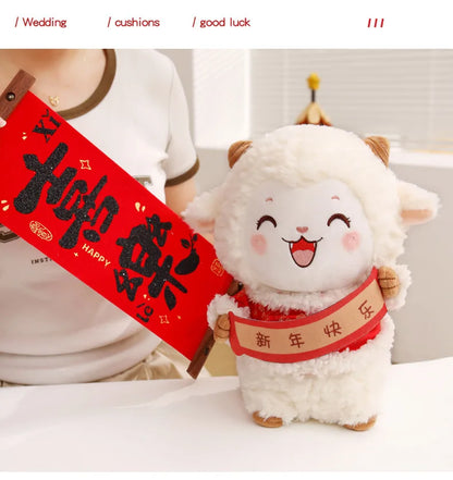 Fluffy Goat Ornament – Cute Desk Decoration & Chinese New Year Gift, Lunar Spring Festival Decor for Sheep Zodiac Collectors