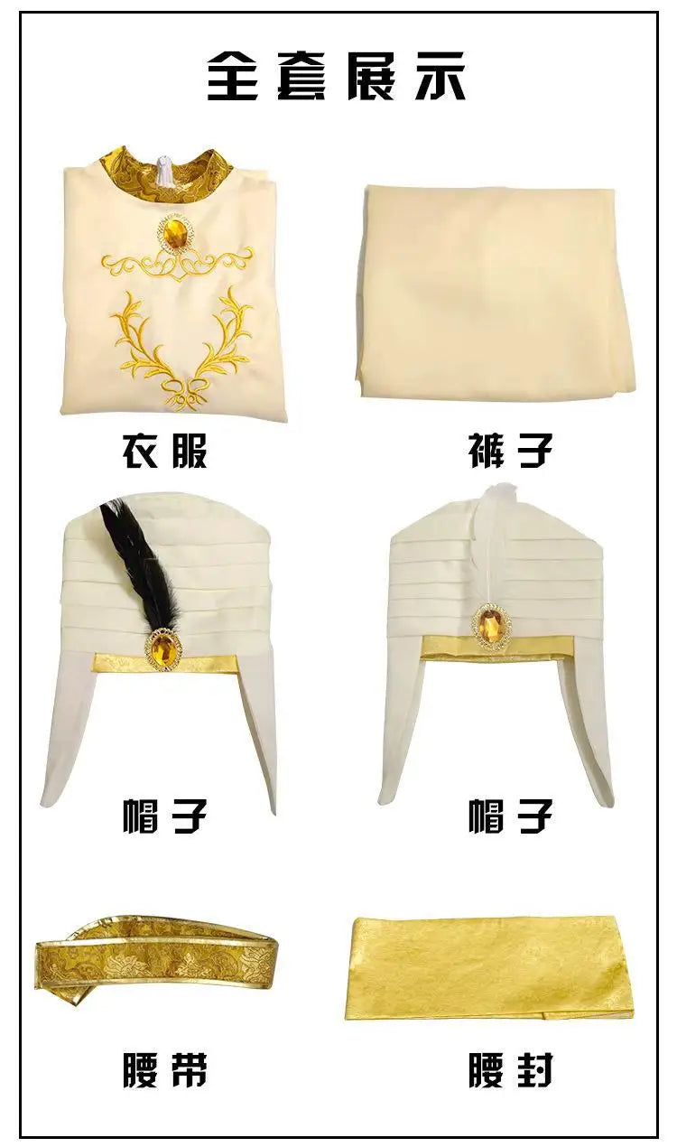 Anime Prince Cosplay Costume for Adults – Fancy Dress Outfit Set for Halloween, Carnival, Party & Movie/TV Roleplay Performance