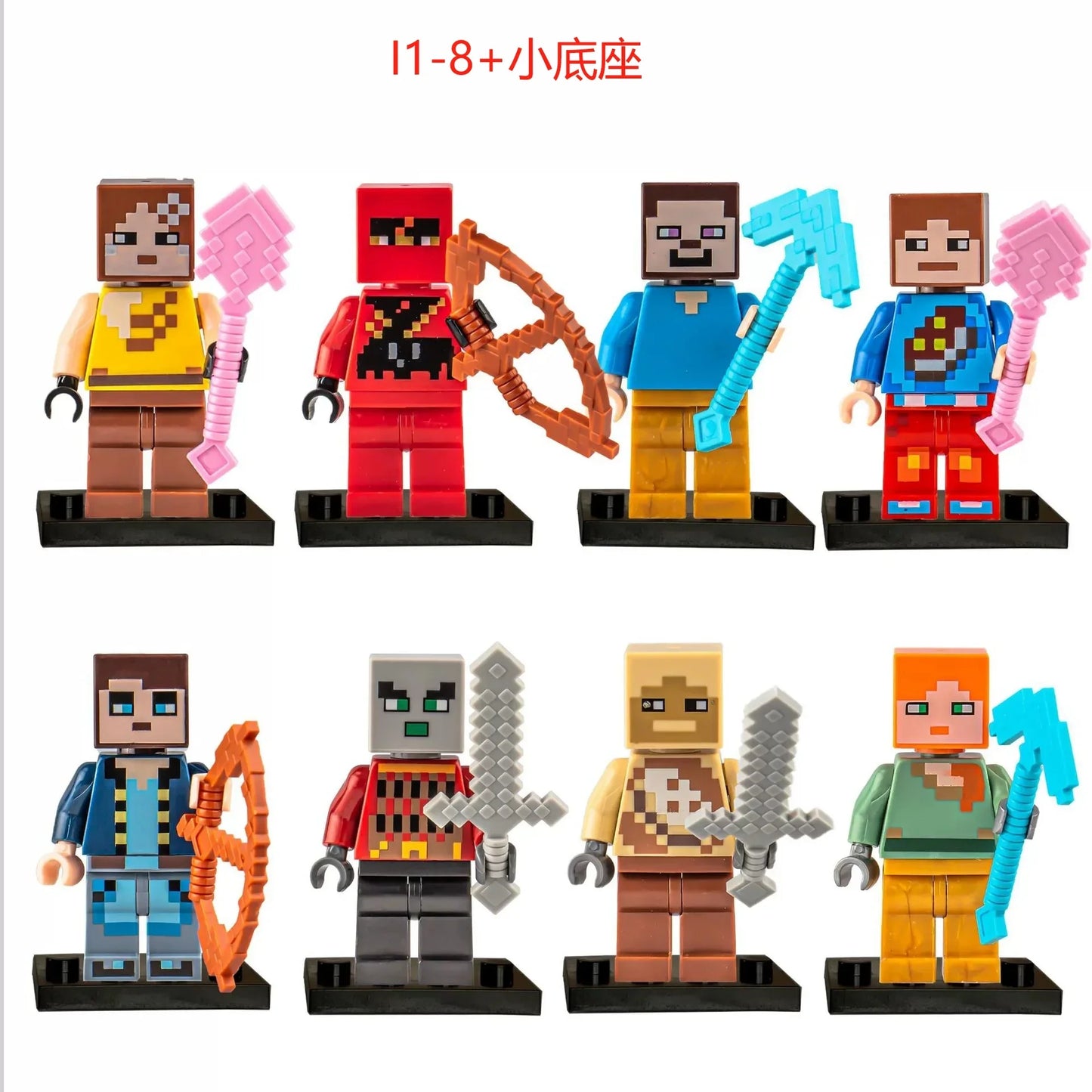 Lot de 8 mini-blocs de construction inspirés de Minecraft – Creeper, Ender Dragon, Steve, Squelette et Cheval, jouets de construction à faire soi-même, blocs de construction créatifs à collectionner pour enfants