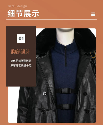 2026 Unisex Cosplay Costume Set – Coat, Elastic Pants, Belt & Gloves Adult Outfit for Convention, Gift & Roleplay