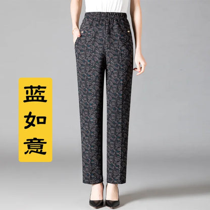 8XL Plus Size Women's Winter Pants – Printed Elastic High-Waist Velvet Trousers, Warm Straight-Leg Casual Oversized Fit