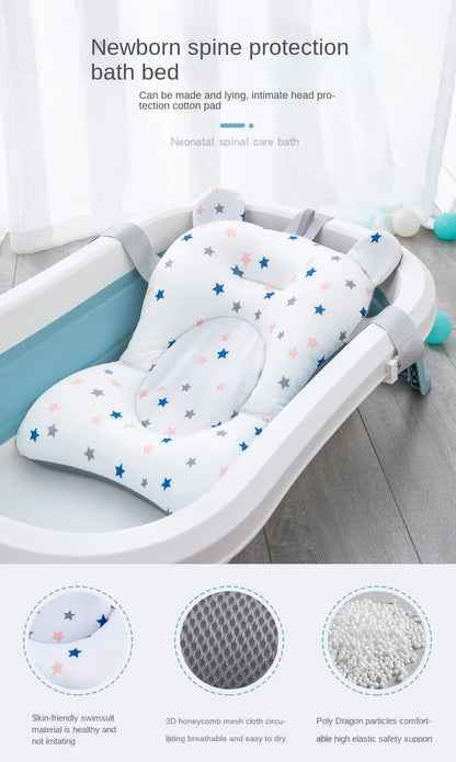 Portable Baby Bath Support Cushion – Adjustable Newborn Bathtub Pad & Foldable Infant Bath Seat