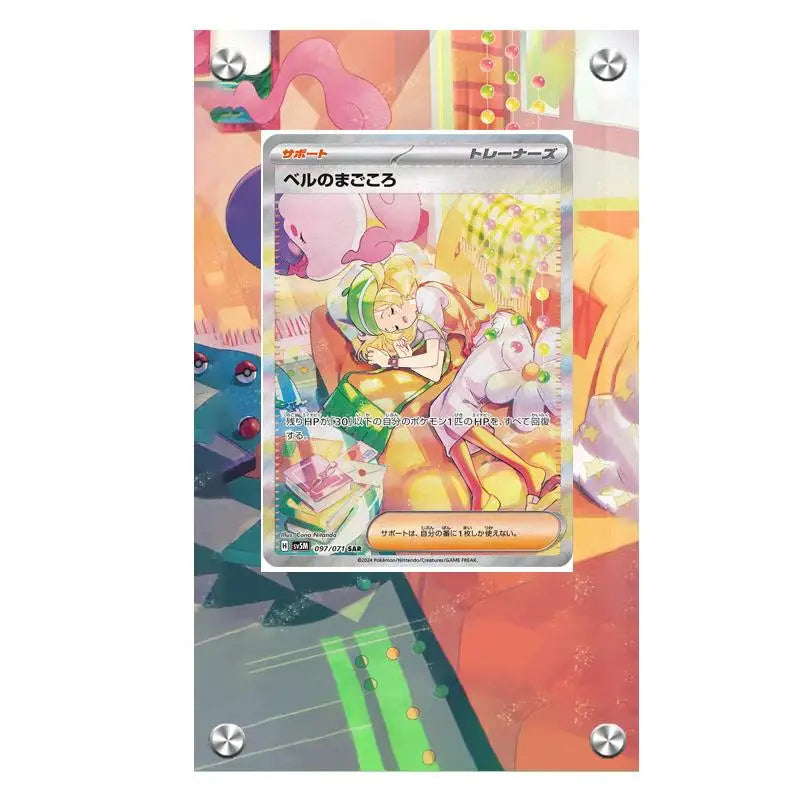 Présentoir en acrylique pour cartes Pokémon – Ronflex, Évoli, Mewtwo, Bulbizarre, Psykokwak et support de protection de style brique pour figurines