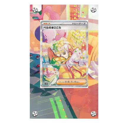 Présentoir en acrylique pour cartes Pokémon – Ronflex, Évoli, Mewtwo, Bulbizarre, Psykokwak et support de protection de style brique pour figurines