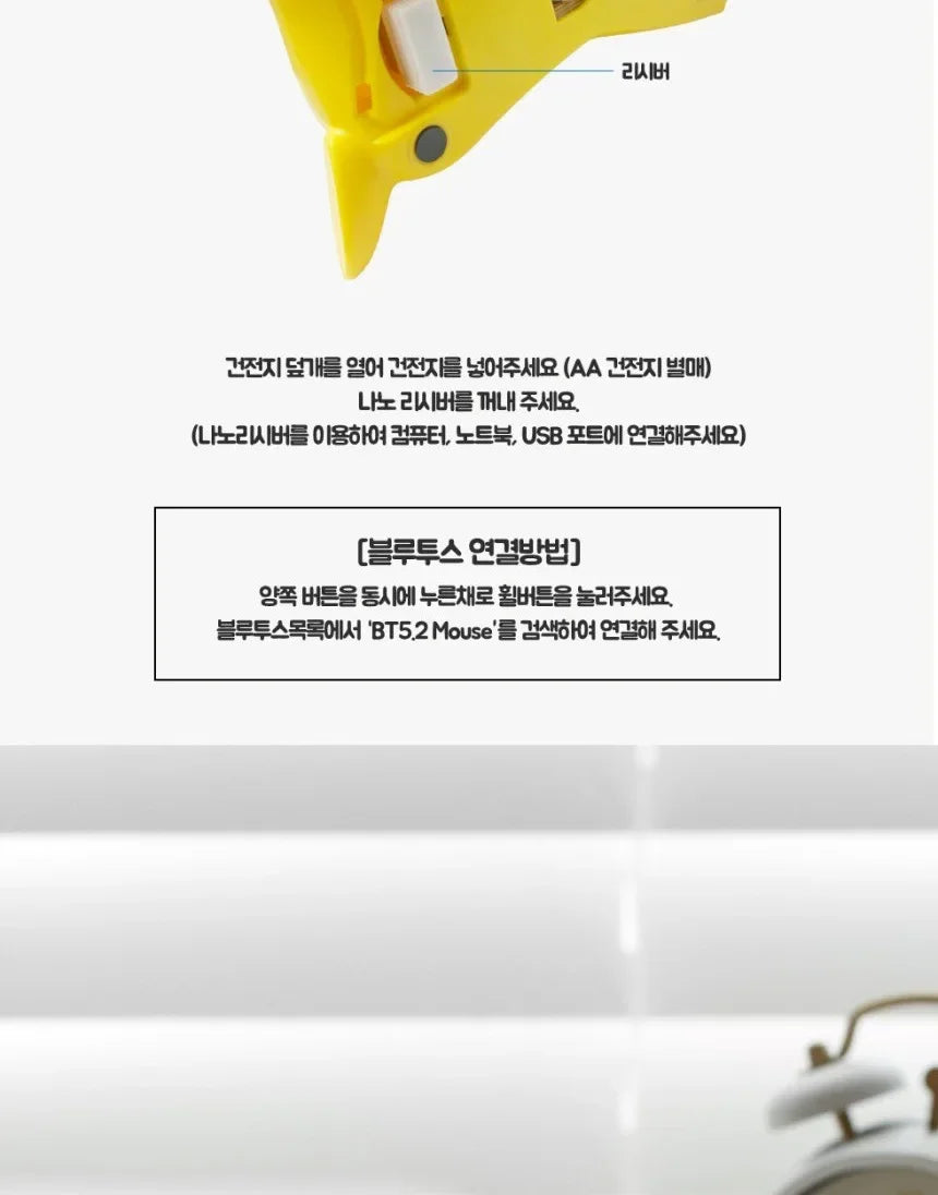 Pokémon Pikachu Wireless Bluetooth Mouse – Kawaii Computer Peripheral Gift for Kids & Anime Fans