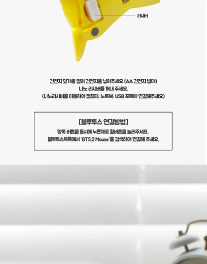 Pokémon Pikachu Wireless Bluetooth Mouse – Kawaii Computer Peripheral Gift for Kids & Anime Fans