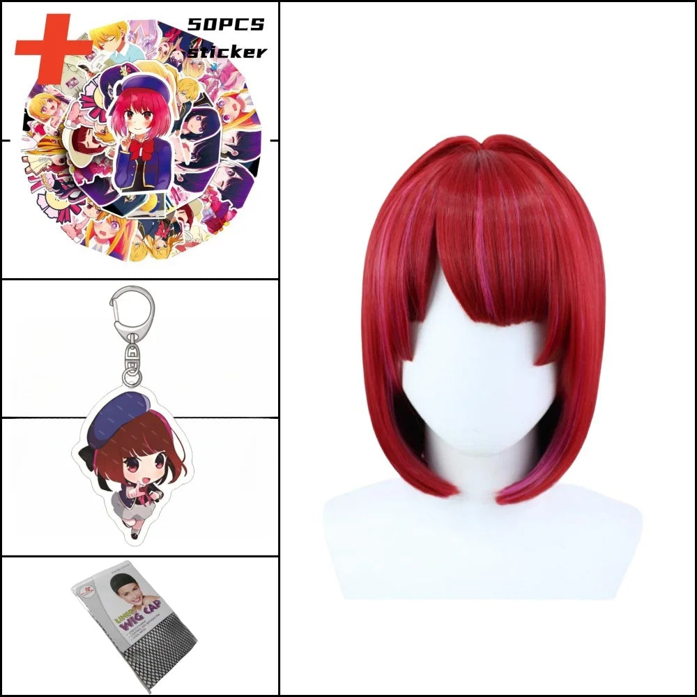 Anime Oshi no Ko Arima Kana Cosplay Costume Uniform Dress Set