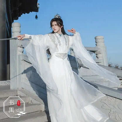 2HA Chu Wanning Cosplay Costume – White Ancient Hanfu Dress Inspired by Mo Ran & Chu Wanning (The Husky and His White Cat Shizun) Chinese Drama Outfit for Halloween, Convention & Roleplay