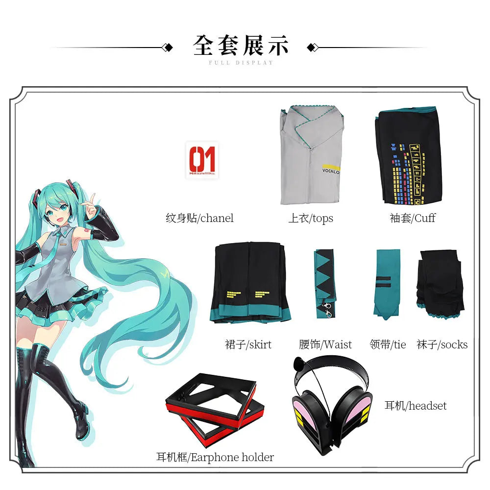Virtual Idol Cosplay Costume Set – Anime Character Roleplay Suit, Secondary Animation Outfit Complete Set for Halloween, Carnival & Stage Performance